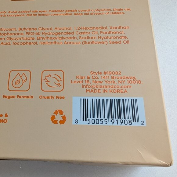 Aura Radiant Vitamin C & Vitamin E Sheet Masks 5 Pack Wrinkle Reducing Hydrating - Picture 3 of 5